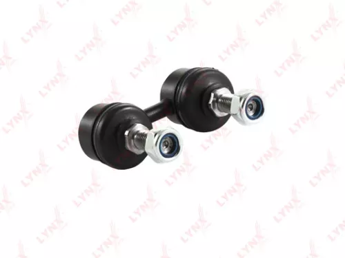 Stabilizer Link, front