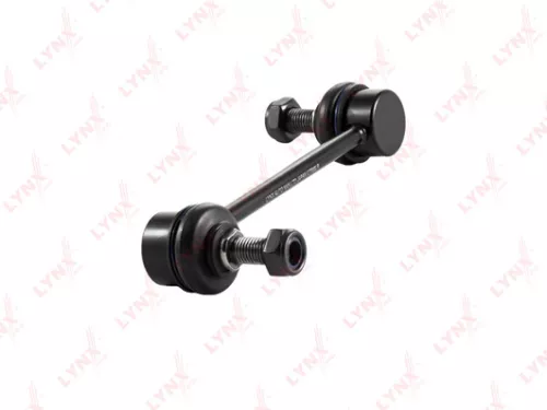 Stabilizer Link, rear
