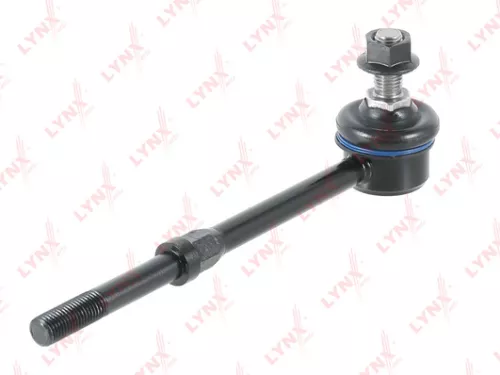 Stabilizer Link, front