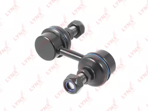 Stabilizer Link, rear
