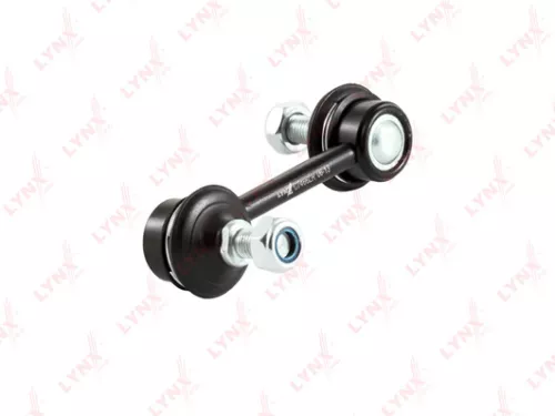 Stabilizer Link, rear
