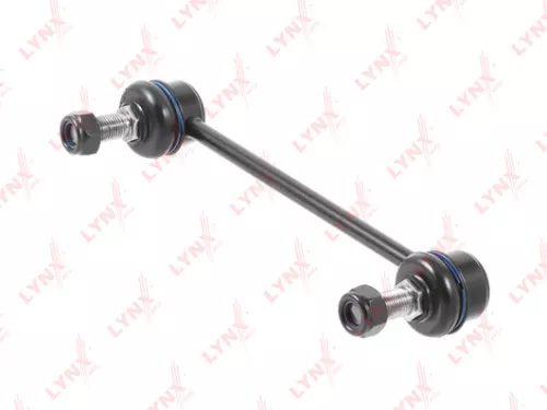 Stabilizer Link, rear