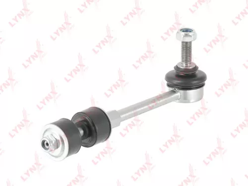 Stabilizer Link, rear