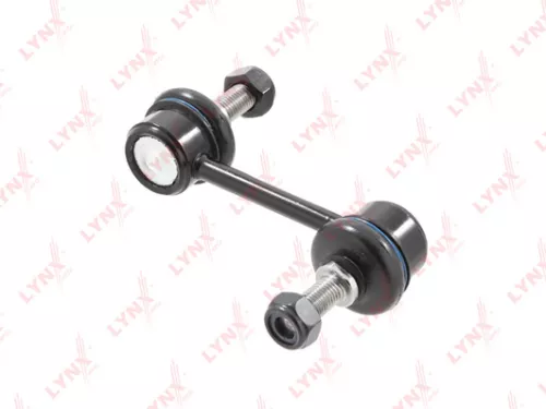 Stabilizer Link, front