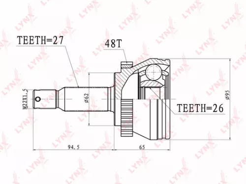 CV-Joint, outer