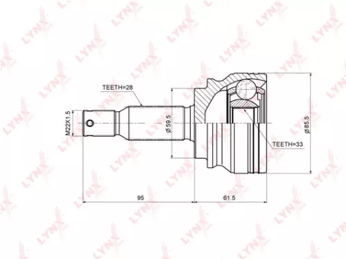 CV-Joint, outer