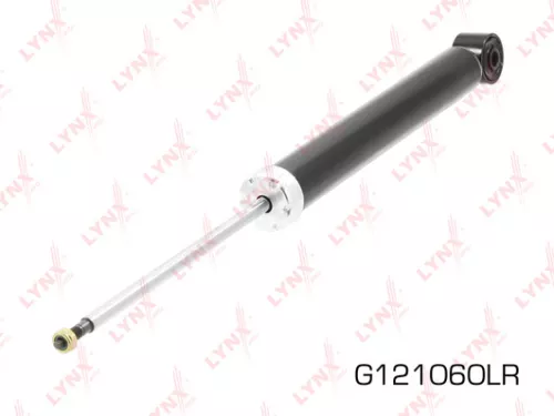 Shock absorber rear, gas