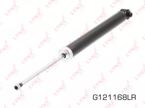 Shock absorber rear, gas