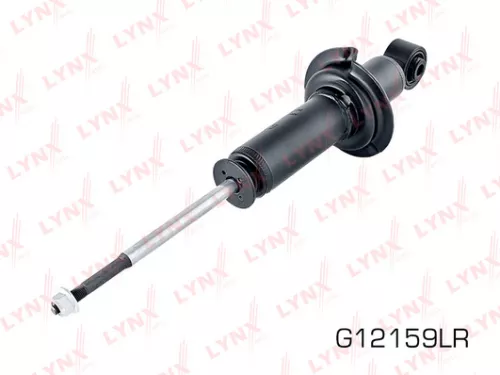 Shock absorber rear, gas