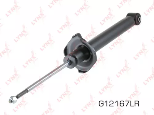 Shock absorber rear, gas