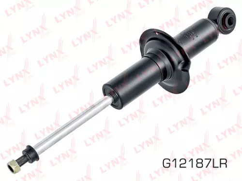 Shock absorber rear, gas