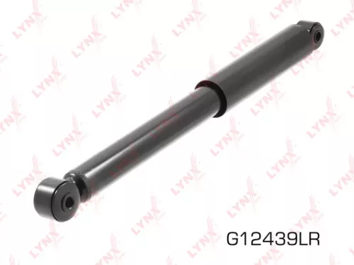 Shock absorber rear, gas