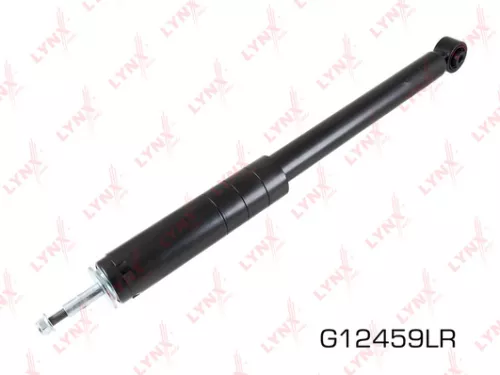 Shock absorber rear, gas