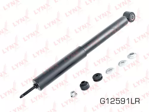 Shock absorber rear, gas