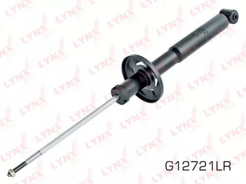 Shock absorber rear, gas
