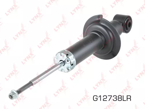 Shock absorber rear, gas