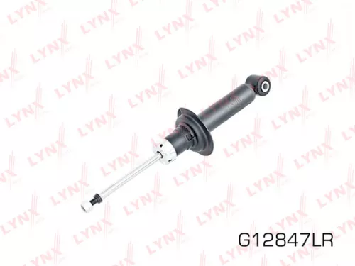 Shock absorber rear, gas