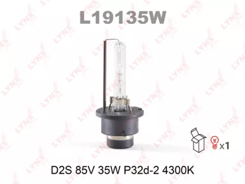 Xenon lamp (D2S 85V 35W P32d-2 4300K)