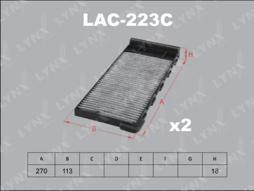 Cabin filter, carbon (x2)