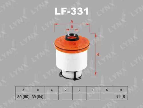 LYNXAUTO Fuel filter (LF-331)