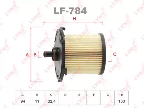 LYNXAUTO Fuel filter (LF-784)