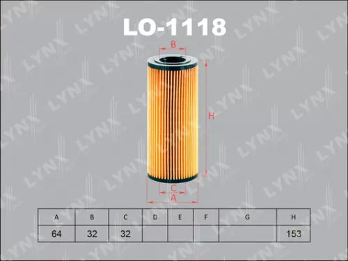 LYNXAUTO Oil filter (insert) (LO-1118)