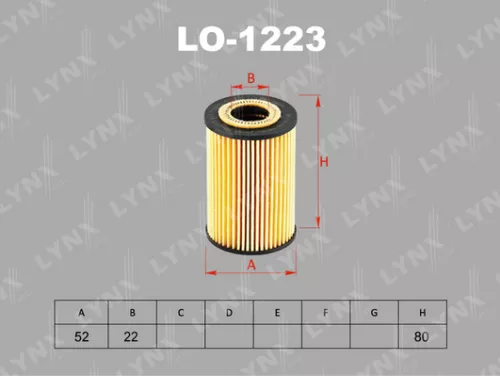 LYNXAUTO Oil filter (insert) (LO-1223)