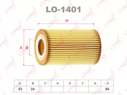 LYNXAUTO Oil filter (insert) (LO-1401)