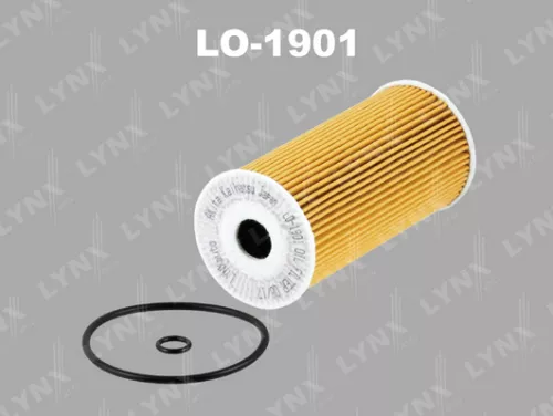 Oil filter (insert)