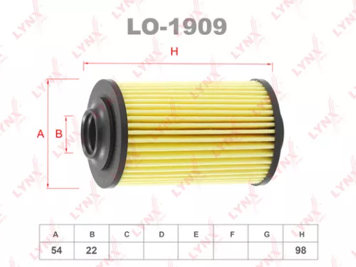 LYNXAUTO Oil filter (insert) (LO-1909)