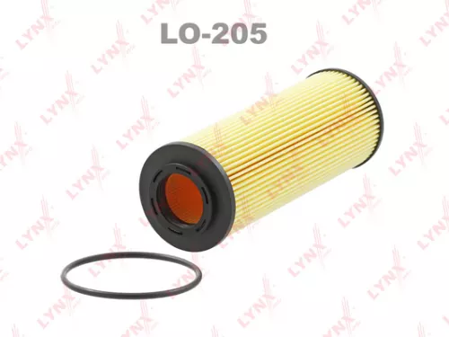 Oil filter (insert)