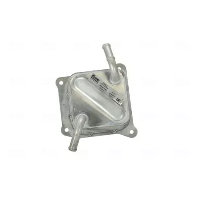 Oil Cooler 2920A501 for Mitsubishi 