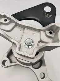 Engine Mount (Right Side)